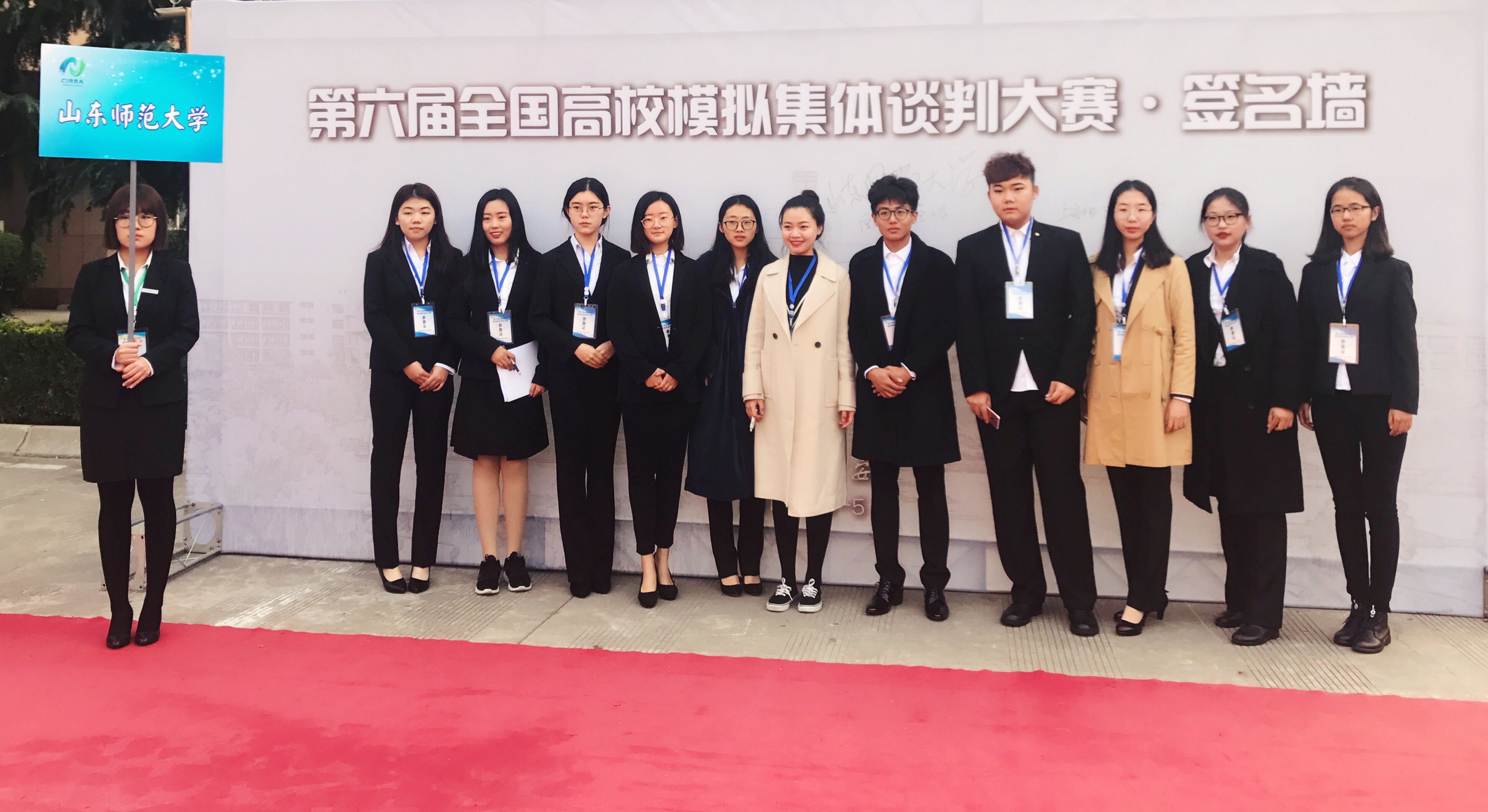 QQ图片20171108230904.jpg