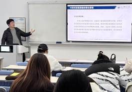授业解惑 (2)