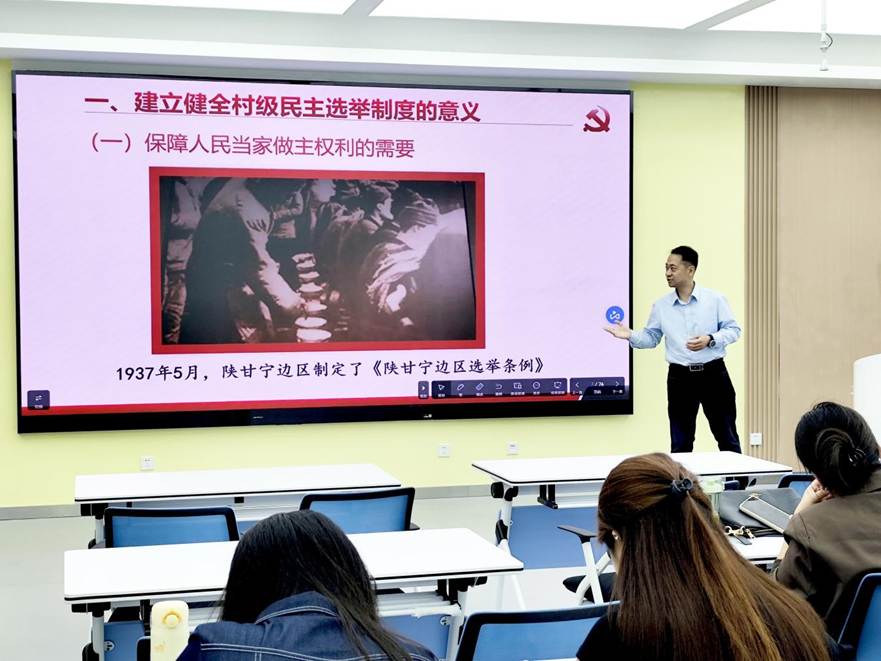村级选举