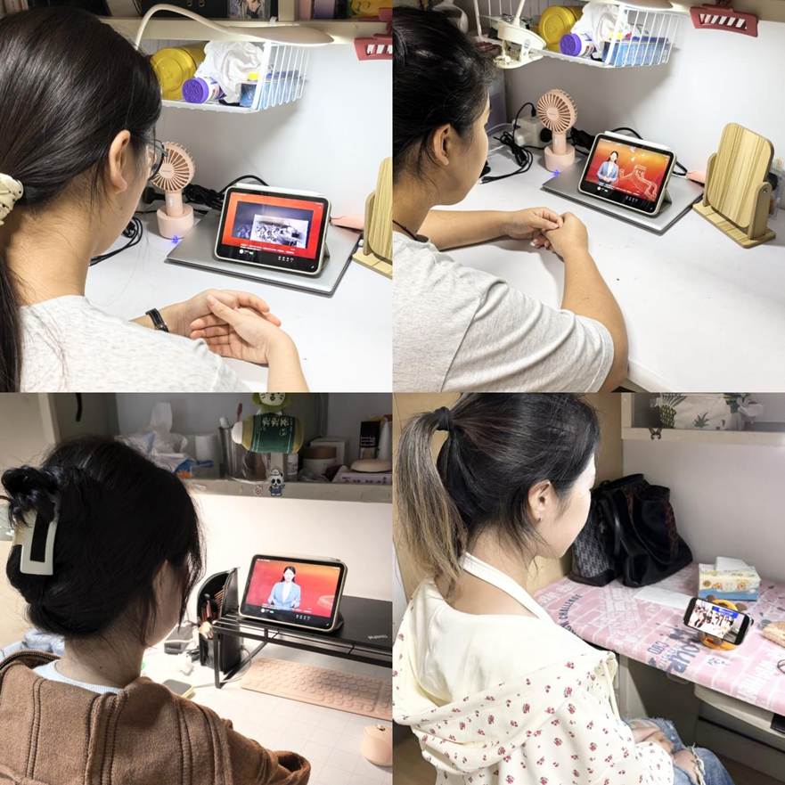 组织观看